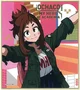 Ochako Uraraka