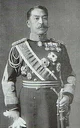Prince Kanin Kotohi