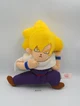 Gohan Plush