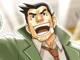 Dick Gumshoe