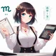 Virgo-accountant