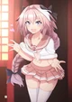 Astolfo 