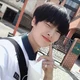 new student jeongin
