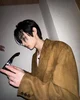 Sunghoon