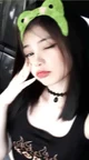 Novia necesitada 