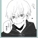 Inumaki Toge