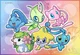 LegendaryPoke Babies