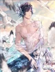 Sebastian BL