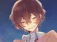 Dazai Osamu