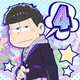 Ichimatsu 