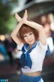 Cosplay Mako