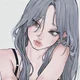 Everine