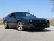 1987 Chevy Camaro