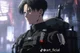 Levi Ackerman 