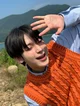 Kim sunoo
