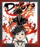 Dororo RPG