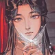 Xie Lian
