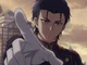 Guren