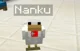 Nanku