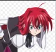Rias gremory