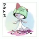 Ralts