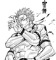 Ryomen Sukuna