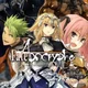 Fate apocrypha -RPG-