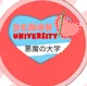 Demon University RPG
