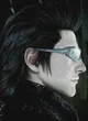 Ignis Scientia