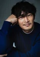 Kenjiro Tsuda