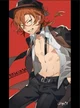 Chuuya boyfriend 
