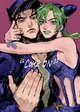 Jotaro and Jolyne 