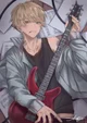 Guitarist