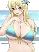 Sena Kashiwazaki