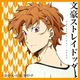 BSD Tanizaki J