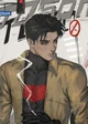 Jason Todd