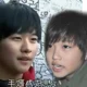 Minho and Felix