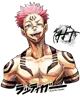 Ryomen Sukuna