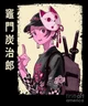 Gamer Tanjiro