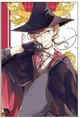 BSD Chuuya Nakahara