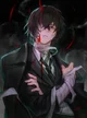 Dazai Osamu