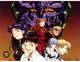evangelion