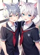 Kota and akio twins