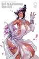 Wife Juri Han