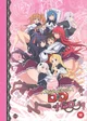 High School DXD RPG