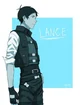 Lance McClain 