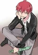 Karma akabane 