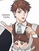 Oikawa tooru 