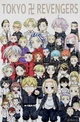 Tokyo revengers