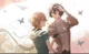 Soukoku 